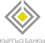 Кыргыз Банкы
